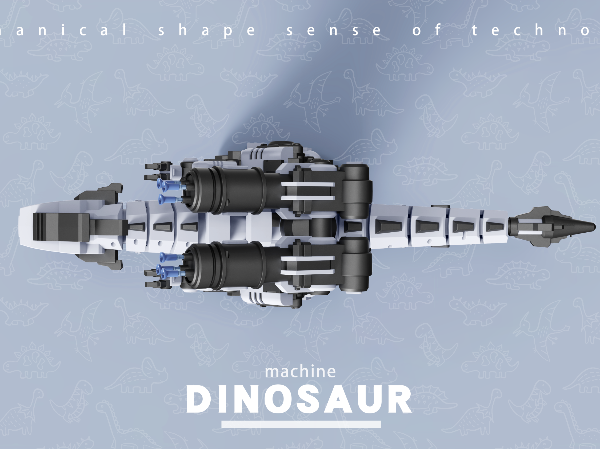 機械恐龍玩具設計